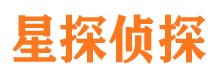 虞城市侦探公司